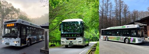 奥日光「低公害バス」運行開始のお知らせ
