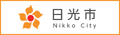 Nikko City
