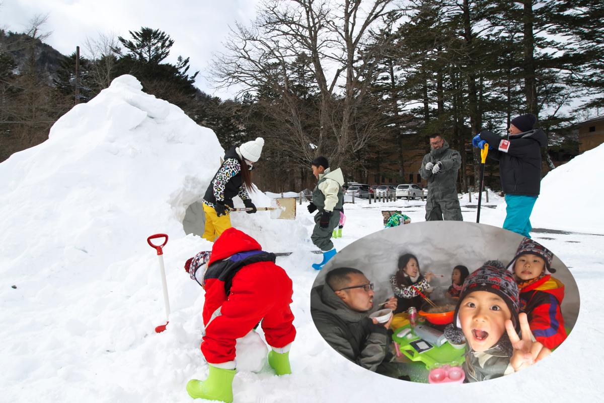 ★現在キャンセル待ち受付中【2月8日(土)】中禅寺温泉カマクラまつり「カマクラをつくろう！2020」