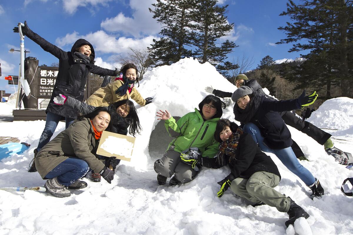 奥日光の最新観光情報 花 紅葉 自然 見所 名所 イベント 旅館 ホテル 奥日光の最新観光情報 花 紅葉 自然 見所 名所 イベント 旅館 ホテル