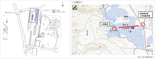 令和7年度戦場ヶ原木道工事および三本松駐車場一部使用不可のお知らせ