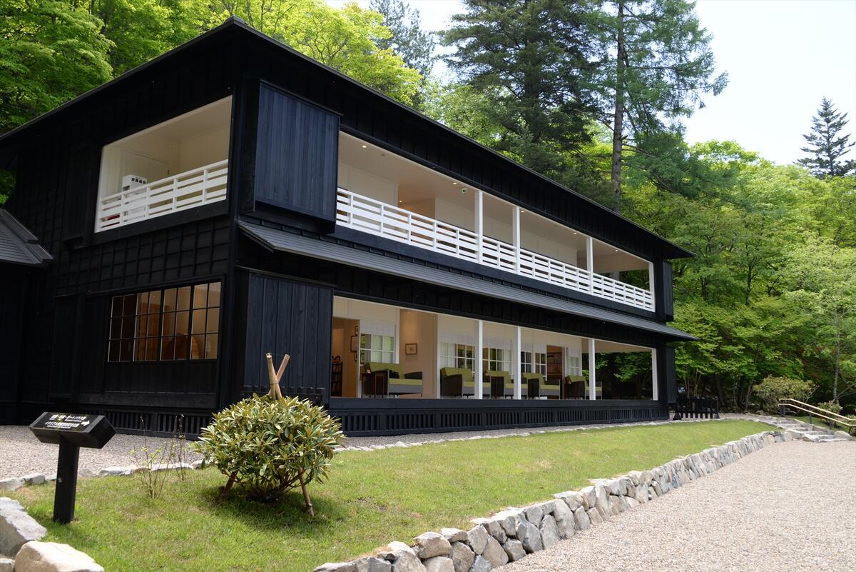 国際避暑地記念施設　スタッフ募集について