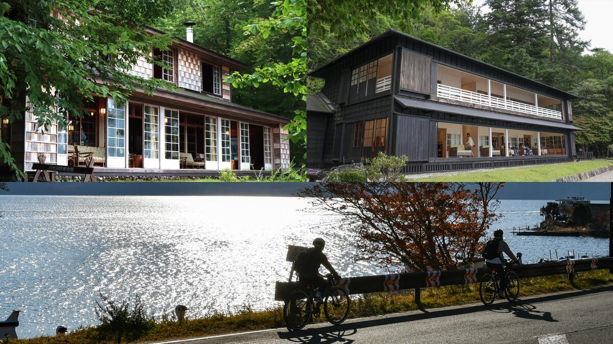 【新企画・令和8年9月22日(火・祝日)】涼風の中禅寺湖畔・国際避暑地巡り with Eバイク